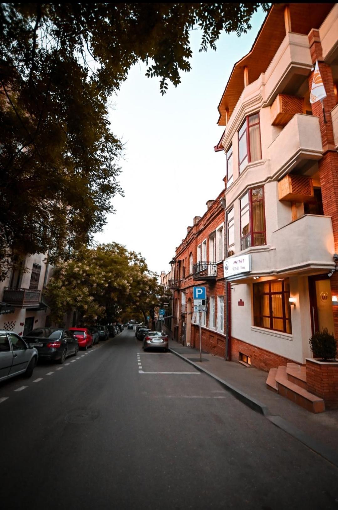 Hotel Well Inn Τυφλίδα Εξωτερικό φωτογραφία